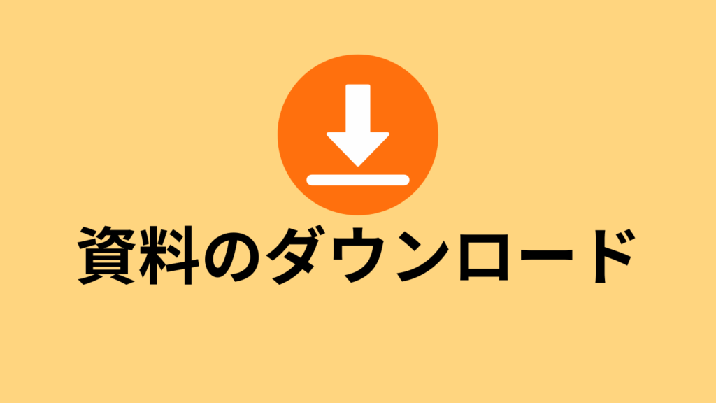 支援者支援コーディネーター養成講座 | 株式会社コドケン